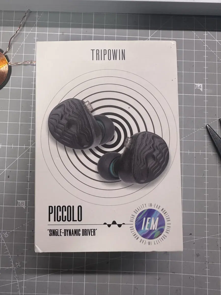 TRIPOWIN PICCOLO 유선이어폰